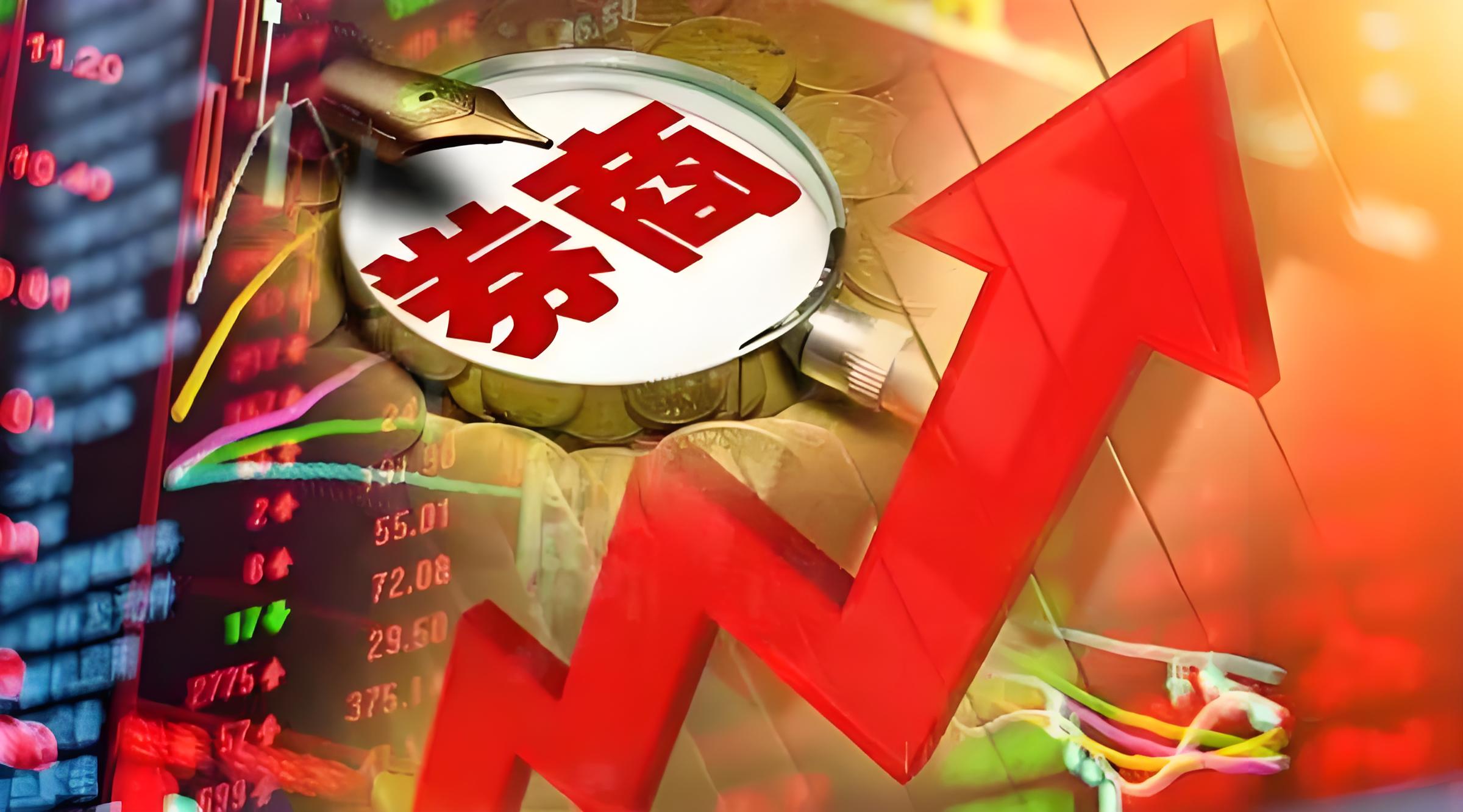 股票配资平台大全 业内专家：中国游戏出海趋于系统化成熟化