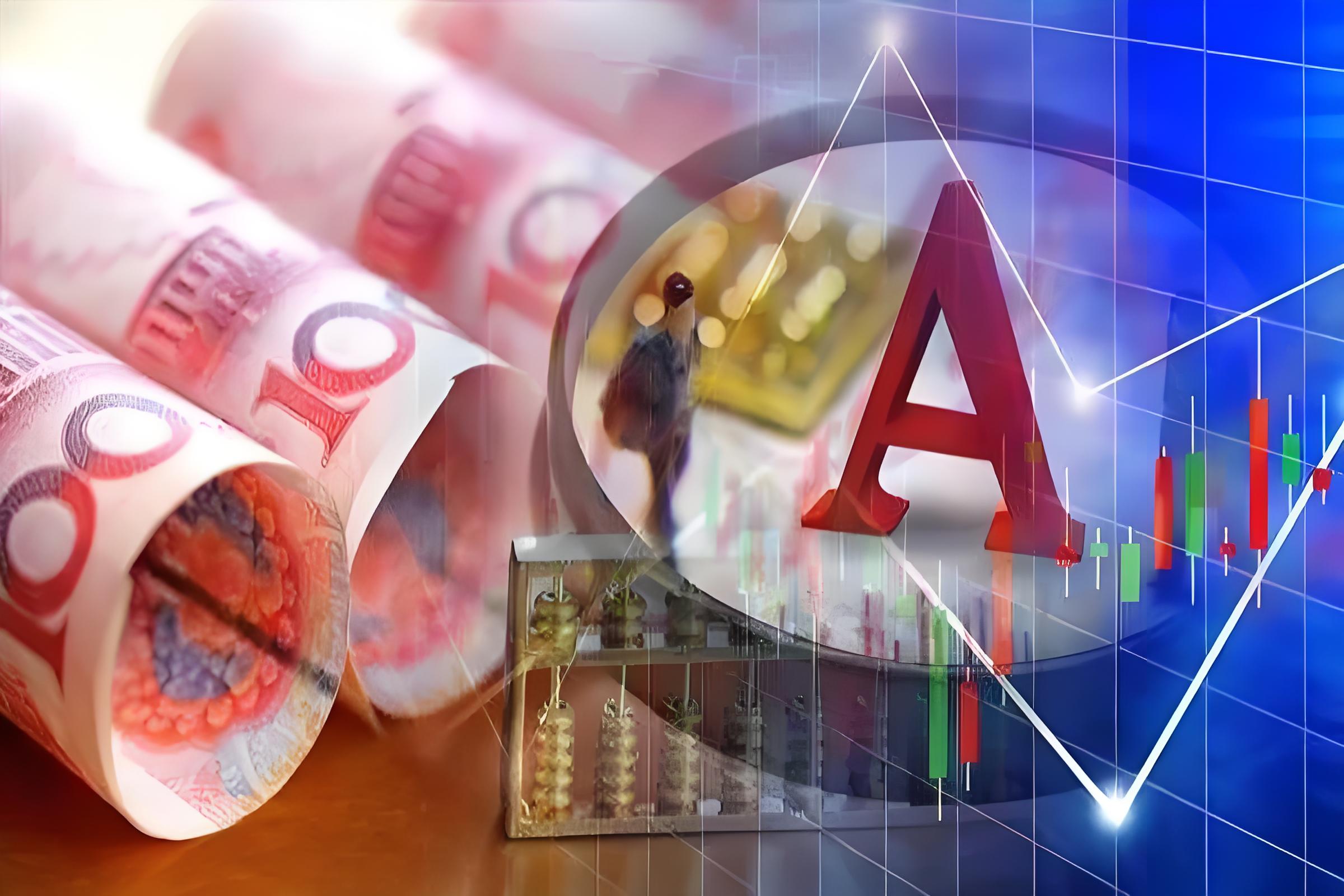 炒股杠杆10倍 广州金控接盘众诚保险近10%股权，背靠广汽集团发力新能源车险