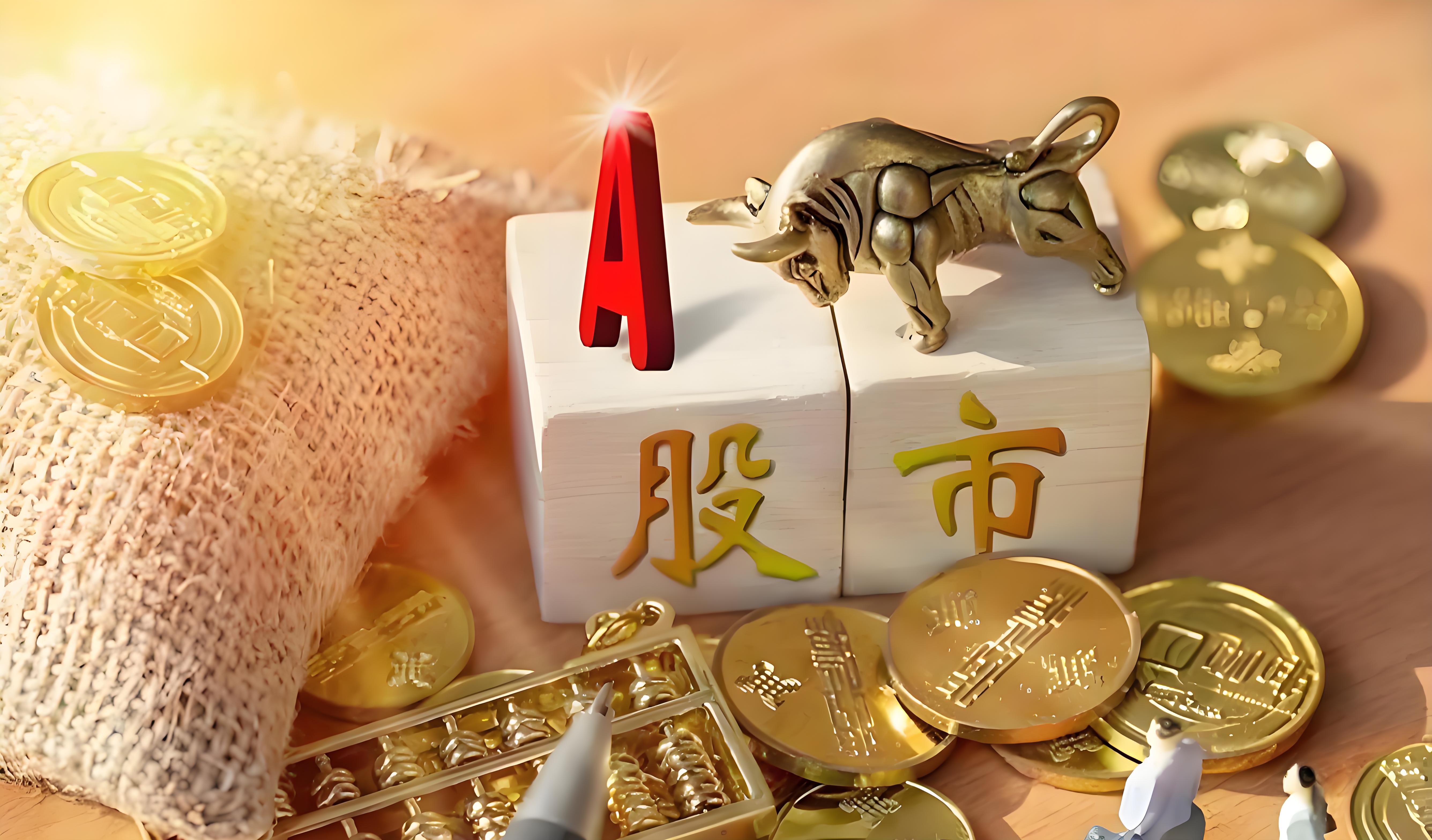 股票配资平台网址 王府井：接受国联基金等机构调研